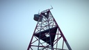 ScreenShot_LA_CellTower_Truss_26M___010.jpg
