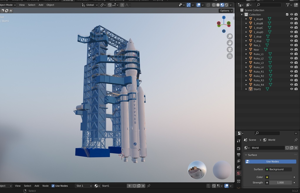 blender.jpg
