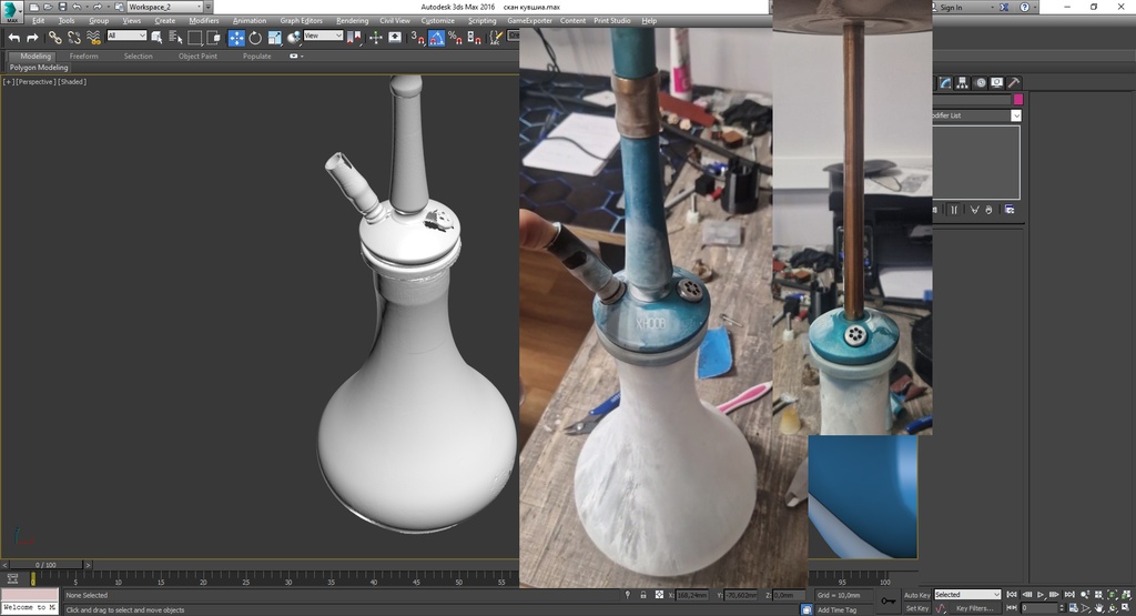 hookah_09.jpg