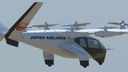 archer-midnight-evtol-extended-version-18.jpg