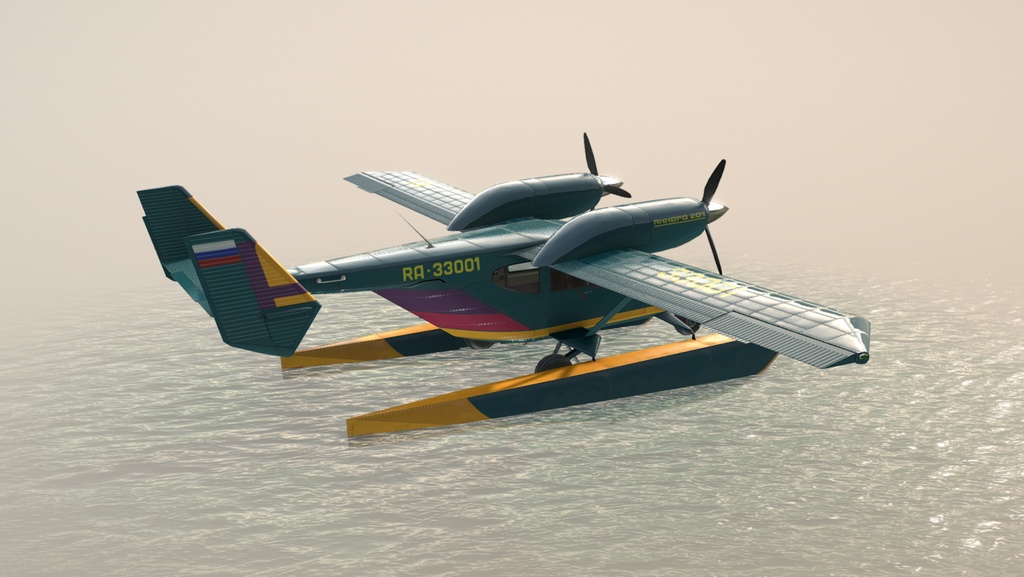 ScreenShot_Accord-201_Floatsplane_GreenYellowLivery___005.jpg