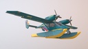 ScreenShot_Accord-201_Floatsplane_GreenYellowLivery___017.jpg