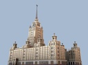 MSK Radisson Royal Hotel