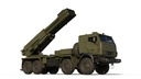 MLRS Sarma 9K515