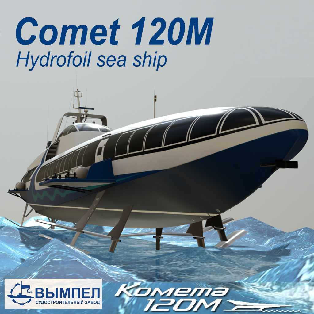 Comet 120 Hydrofoil sea ship
